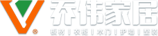 湖南喬偉生態科技新材料股份有限公司 湖南喬偉生態科技新材料股份有限公司